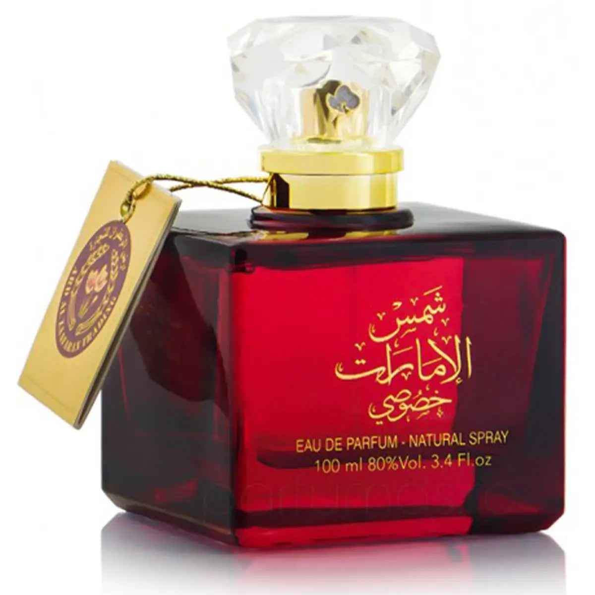 Shams Al Emarat Khususi Eau de Parfum 100ml Ard Al Zaafaran