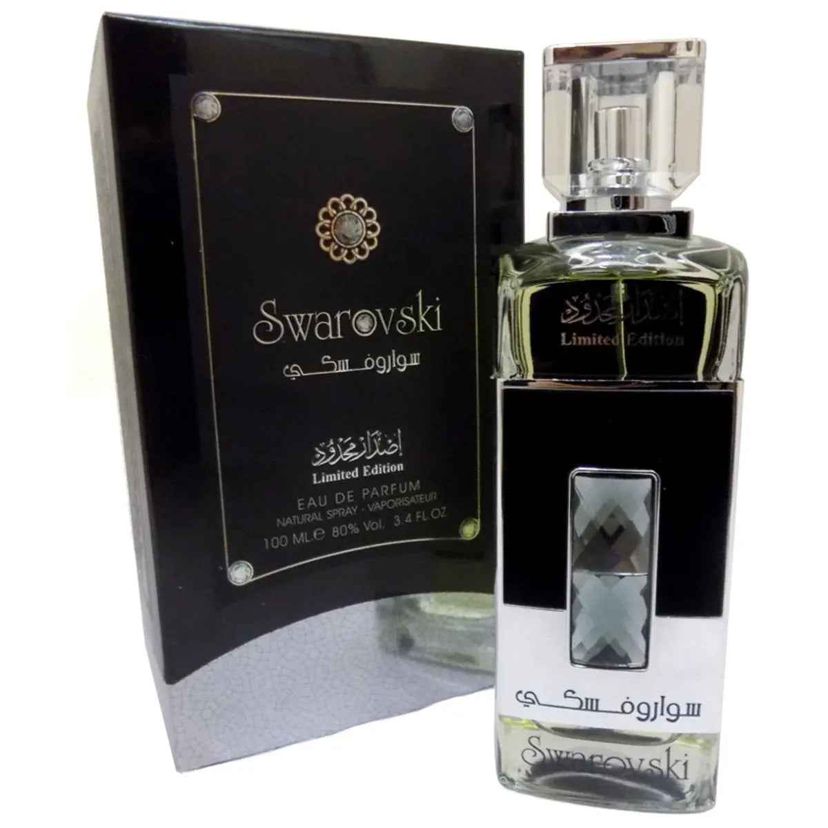 Crystal Black (Swarovski) Eau de Perfume 100ml Ard Al Zaafaran