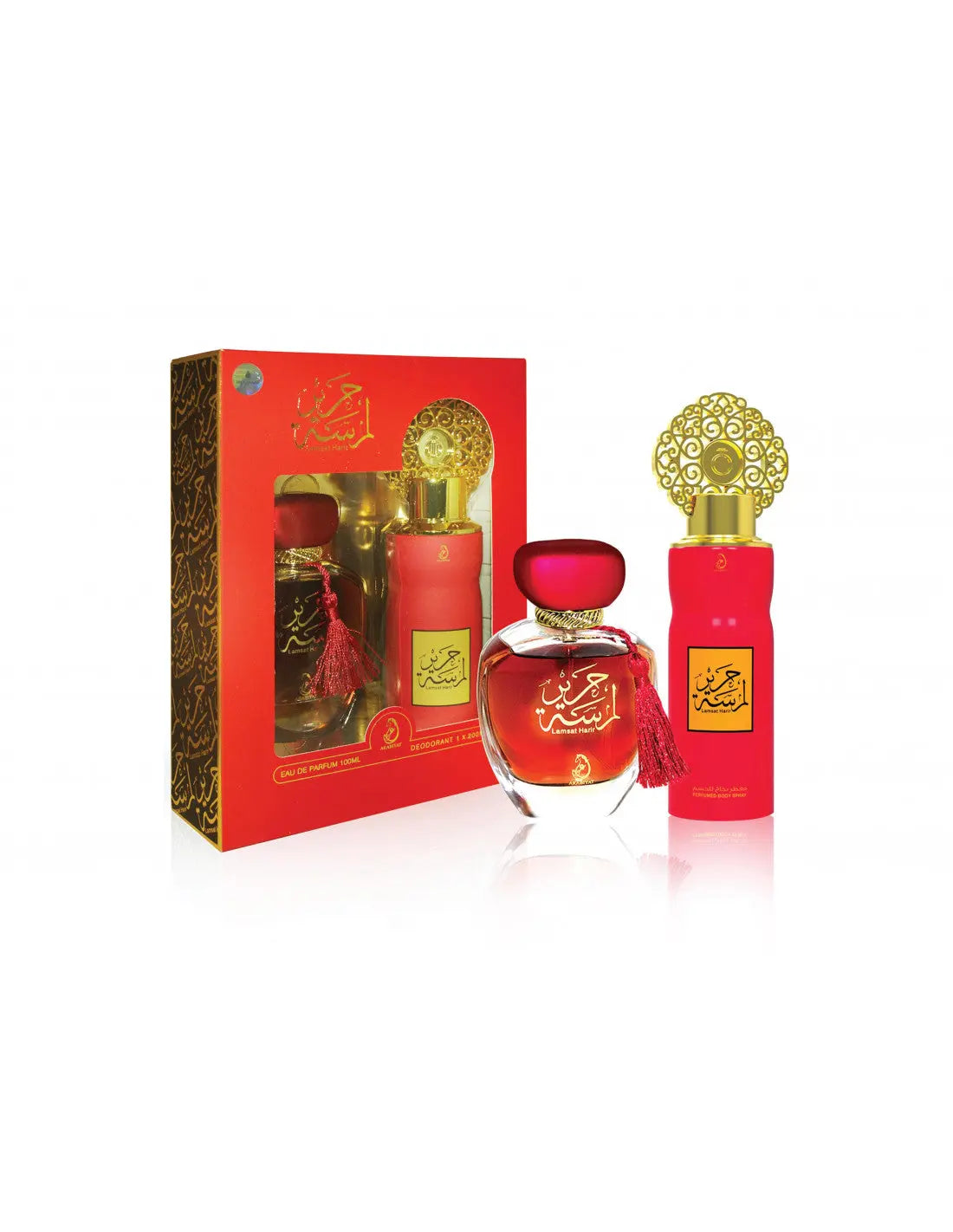 Gift Set - Perfume Heaven