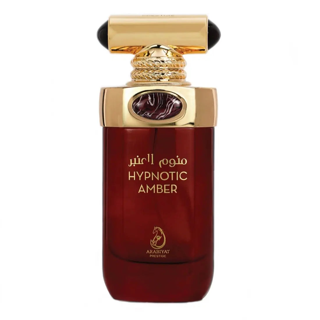 Arabiyat Prestige Hypnotic Amber EDP 100ml (Unisex) | Perfume Heaven