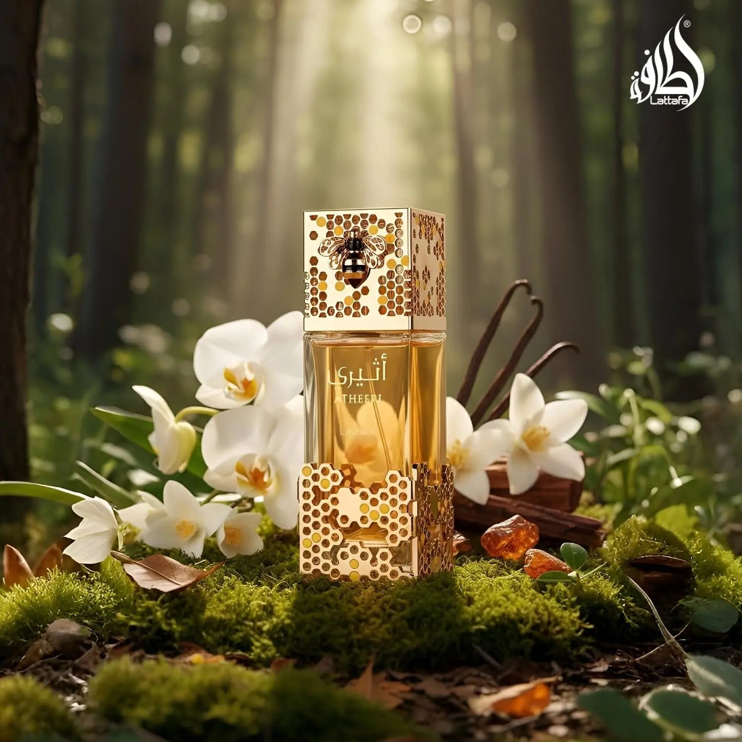 Atheeri Eau de Parfum 100ml by Lattafa  Shop name