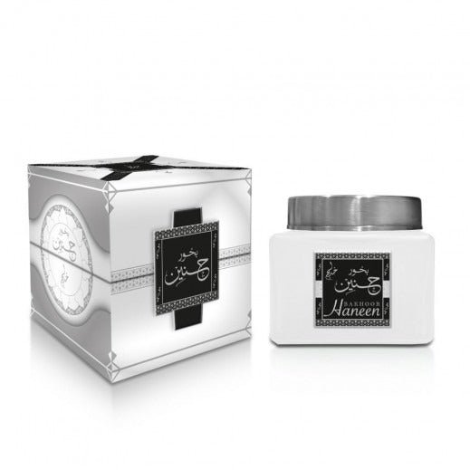 Bakhoor Haneen 100gm by Khadlaj  Shop name