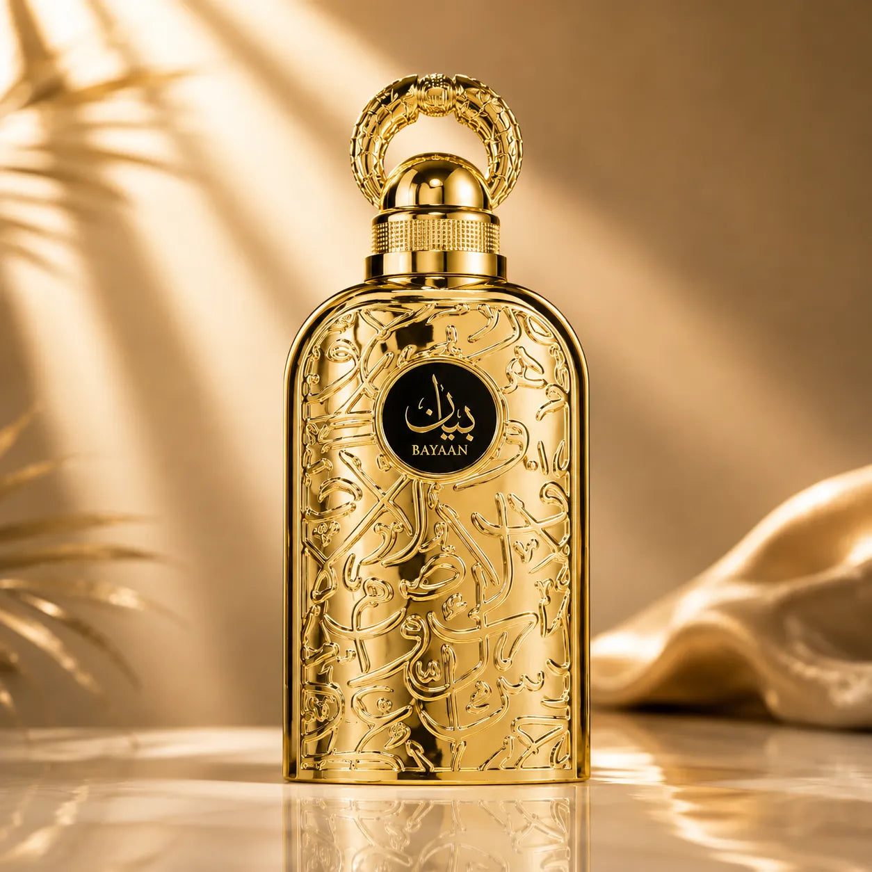 Bayaan Eau De Parfum 100ml Lattafa 