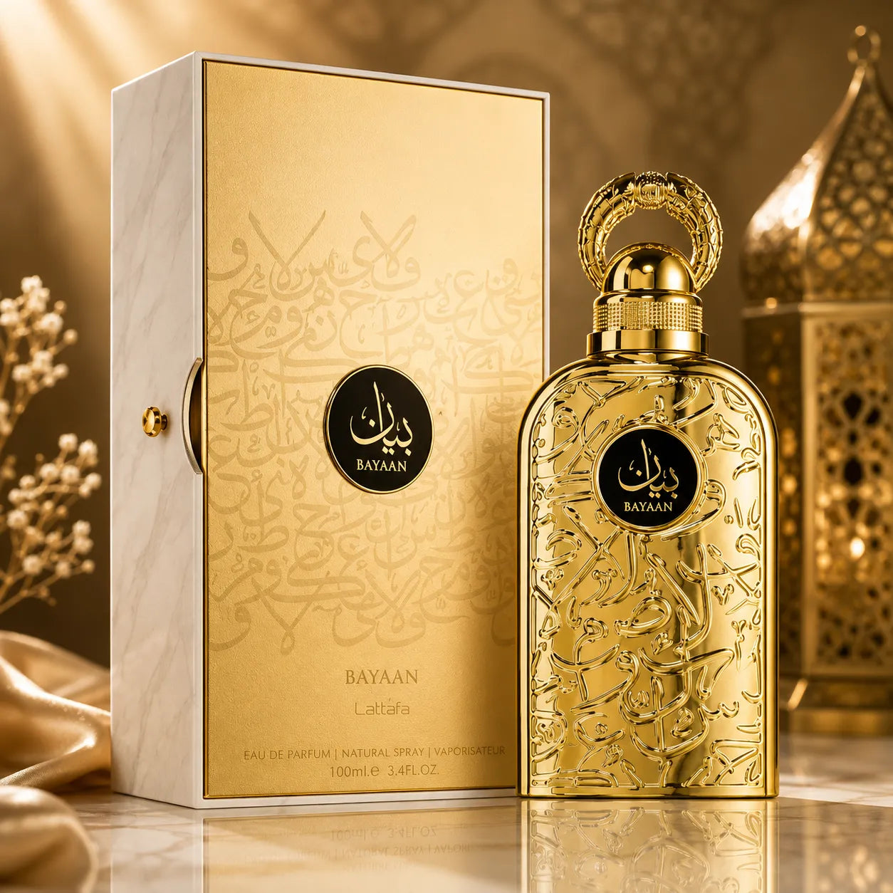 Bayaan perfume Eau De Parfum 100ml by Lattafa unisex fragrance bottle