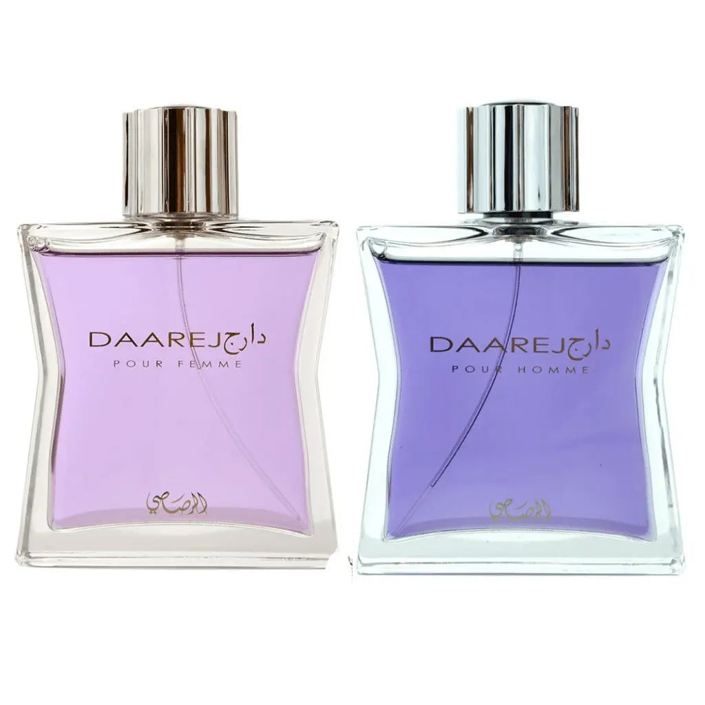 Daarej Pour Homme and Dareej Pour Femme 100ml Eau De Parfum Couple Set by Rasasi | Perfume Heaven