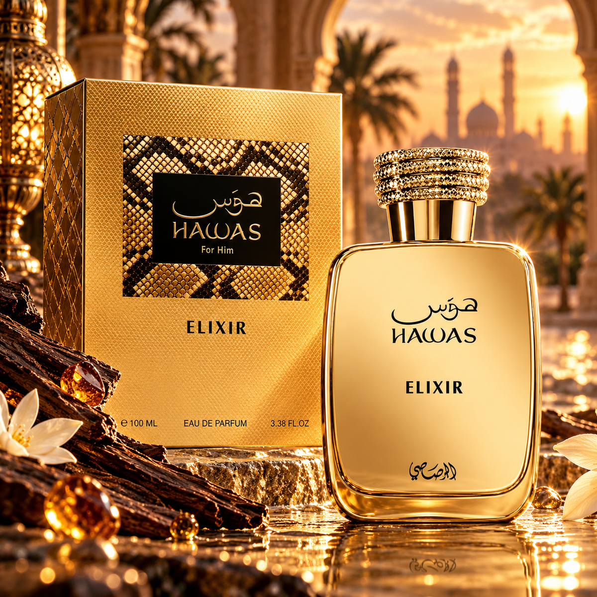 Hawas Elixir Eau De Parfum 100ml For Men by Rasasi  Shop name