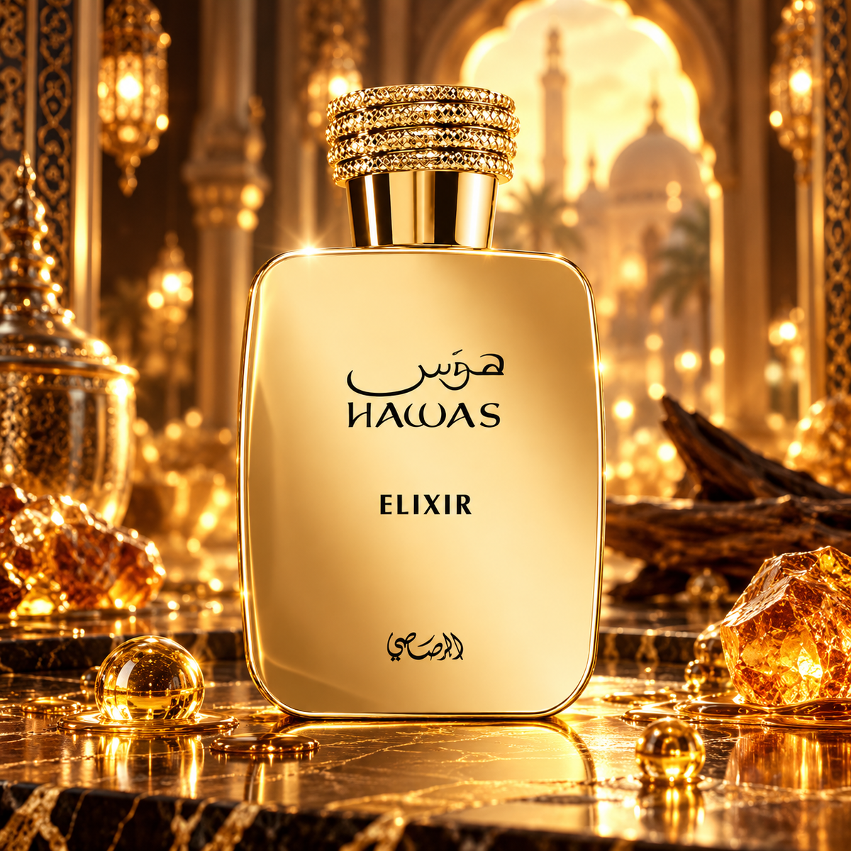 Hawas Elixir Eau De Parfum 100ml For Men by Rasasi  Shop name