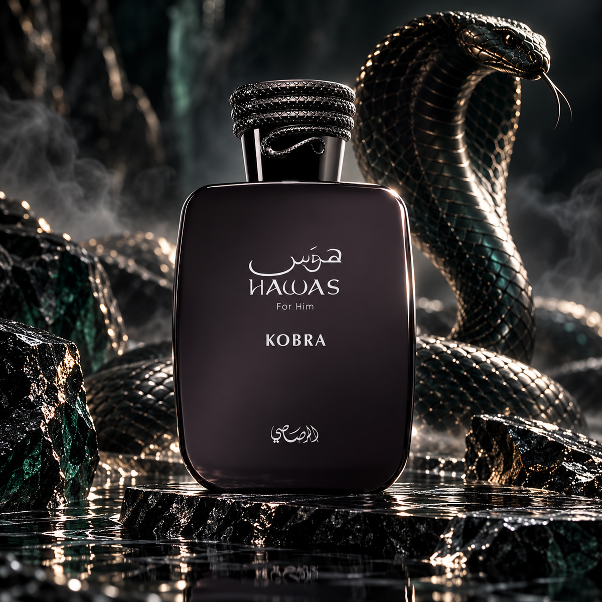Hawas Kobra Eau De Parfum 100ml For Men by Rasasi  Shop name