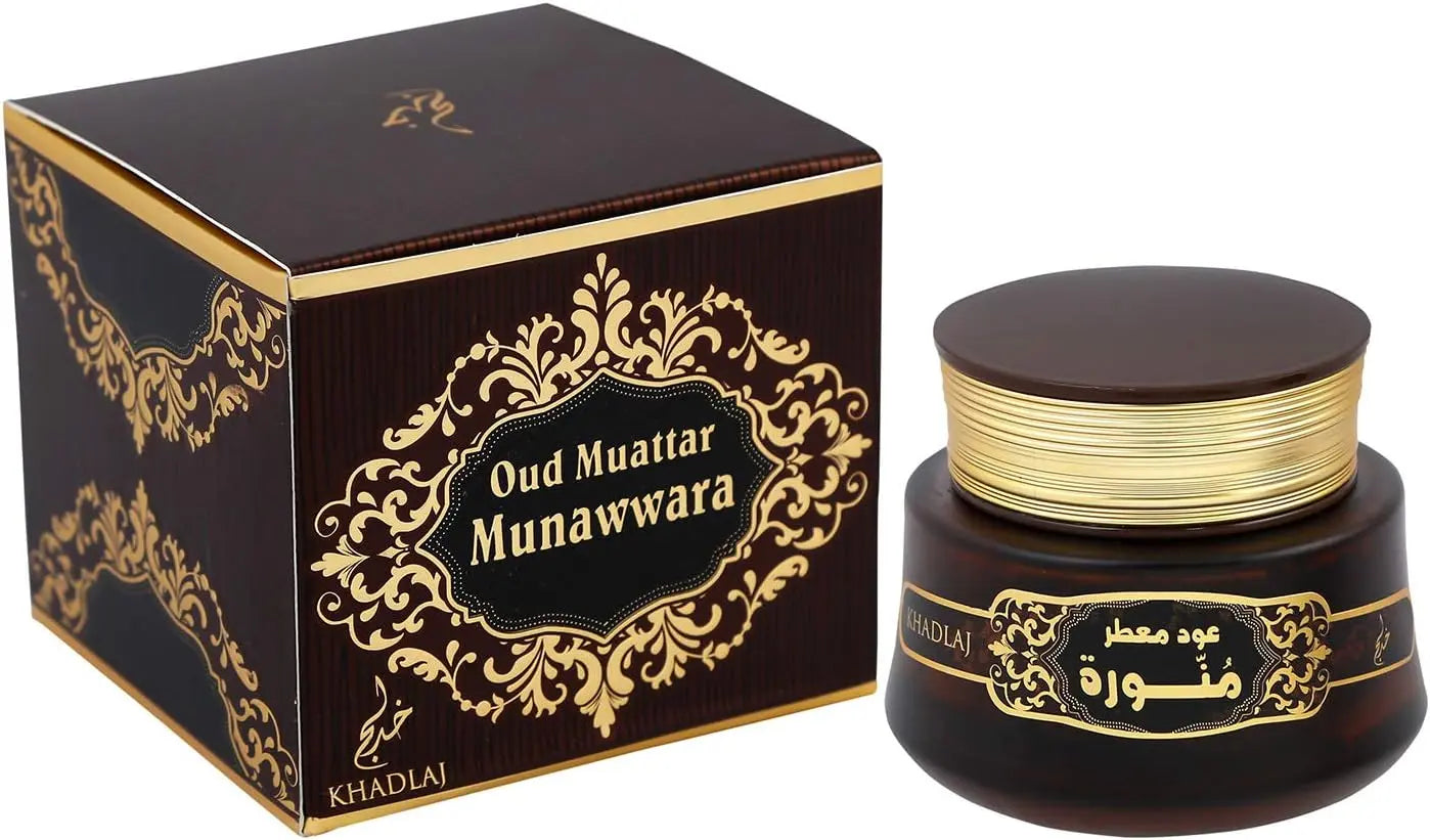 Bukhoor Oud Muattar Munawwara 35g by Khadlaj - Perfume Heaven