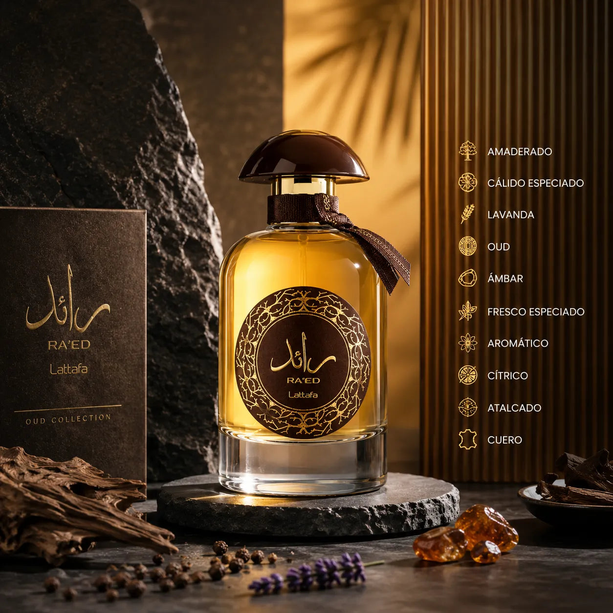 Ra’ed Oud 100ml  Eau De Parfum Lattafa