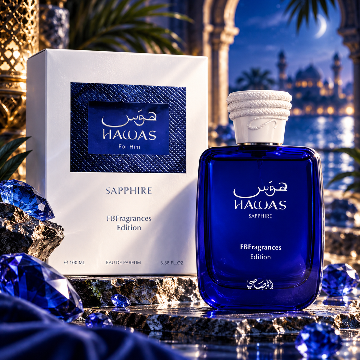 Hawas Sapphire Eau De Parfum 100ml For Men by Rasasi – FBFragrances Edition  Shop name