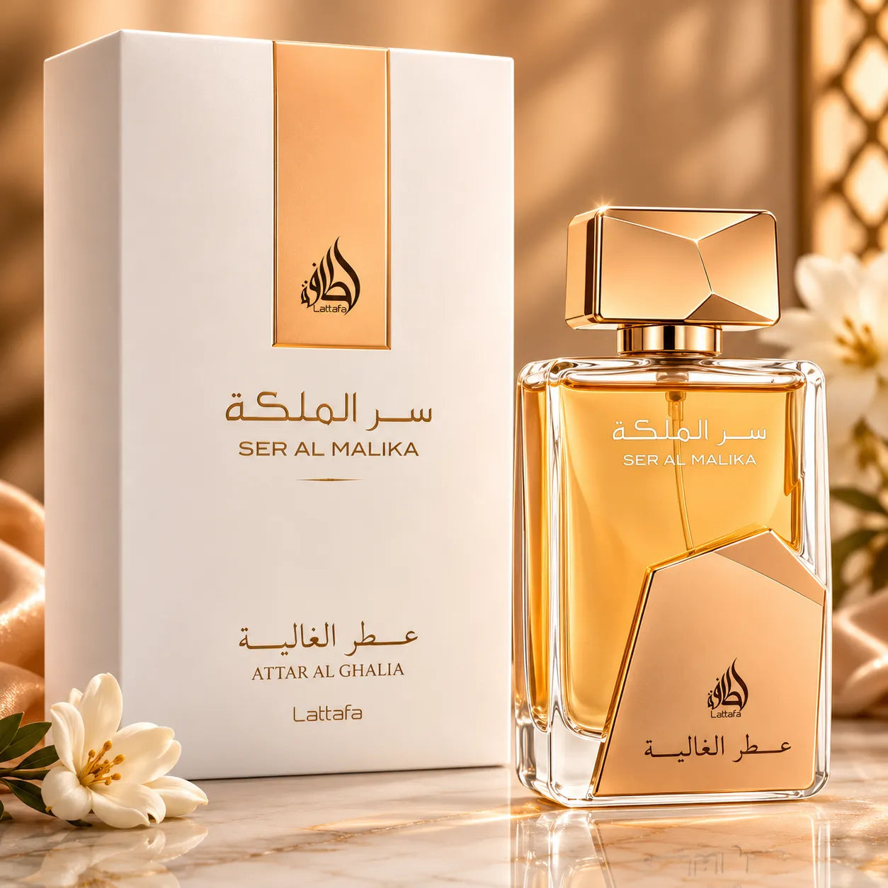 Ser Al Malika Attar Al Ghalia  Eau De Parfum 100ml Lattafa with White Box and Premium Bottle