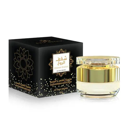 Shaghaf Alrouh Makhammaria Hair & Body Cream 25grm By Gulf Orchid.|Perfume Heaven