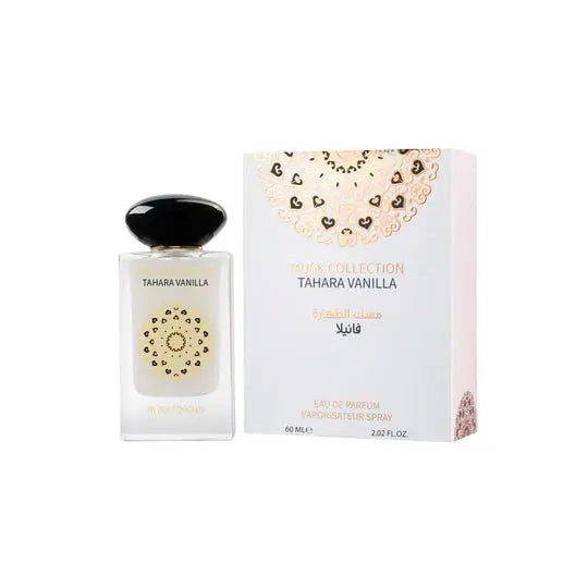 Tahara Vanilla 60ml Eau De Parfum by Musk Collection Gulf Orchid  Shop name