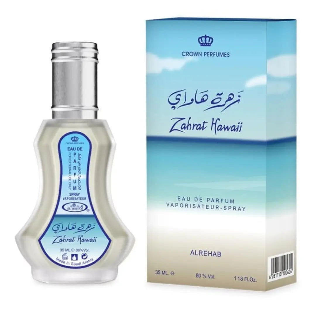 Zahrat Hawaii Perfume 35ml Al Rehab.|Perfume Heaven 