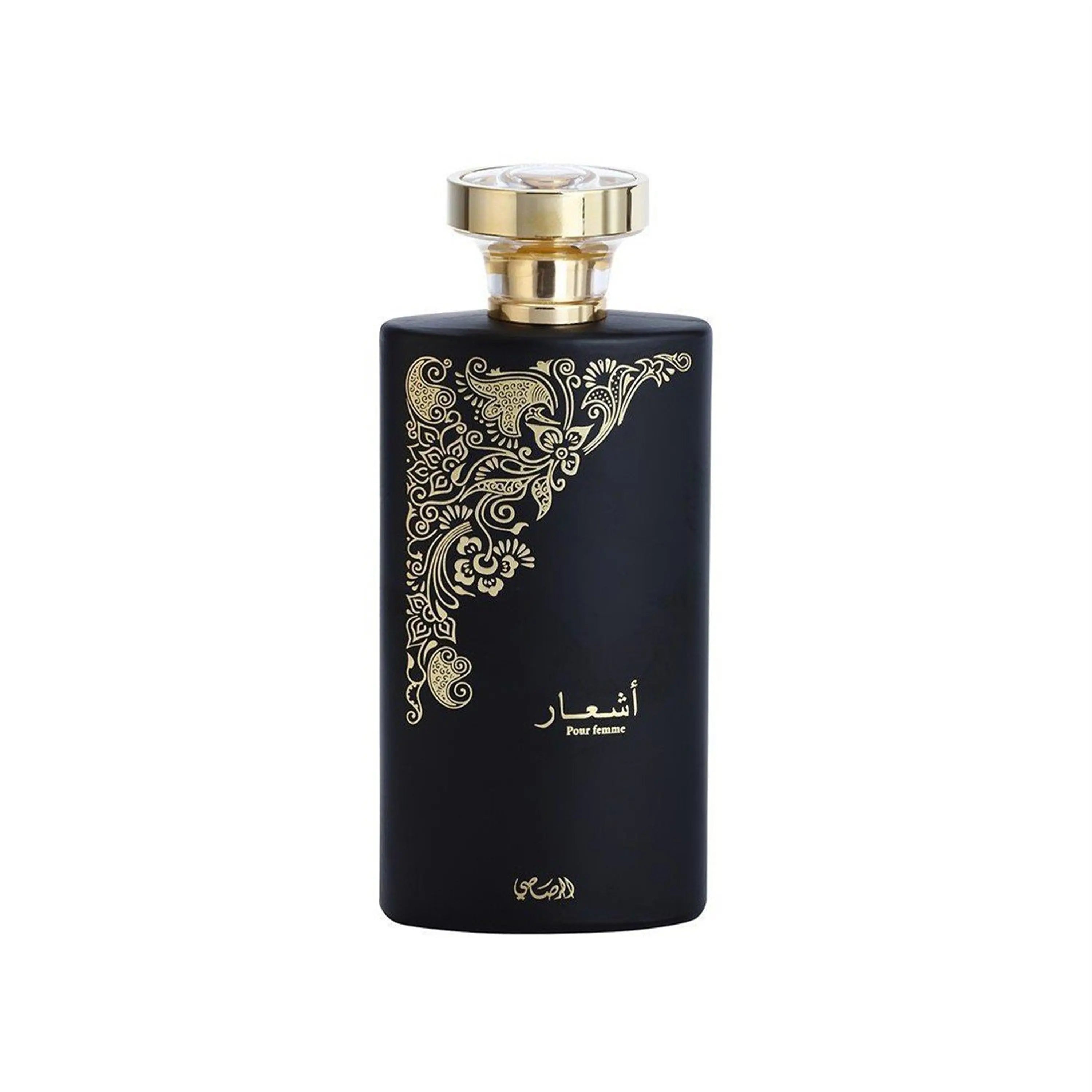 Ashaar Pour Femme Eau de Parfum Gold 100ml Rasasi - Perfume Heaven