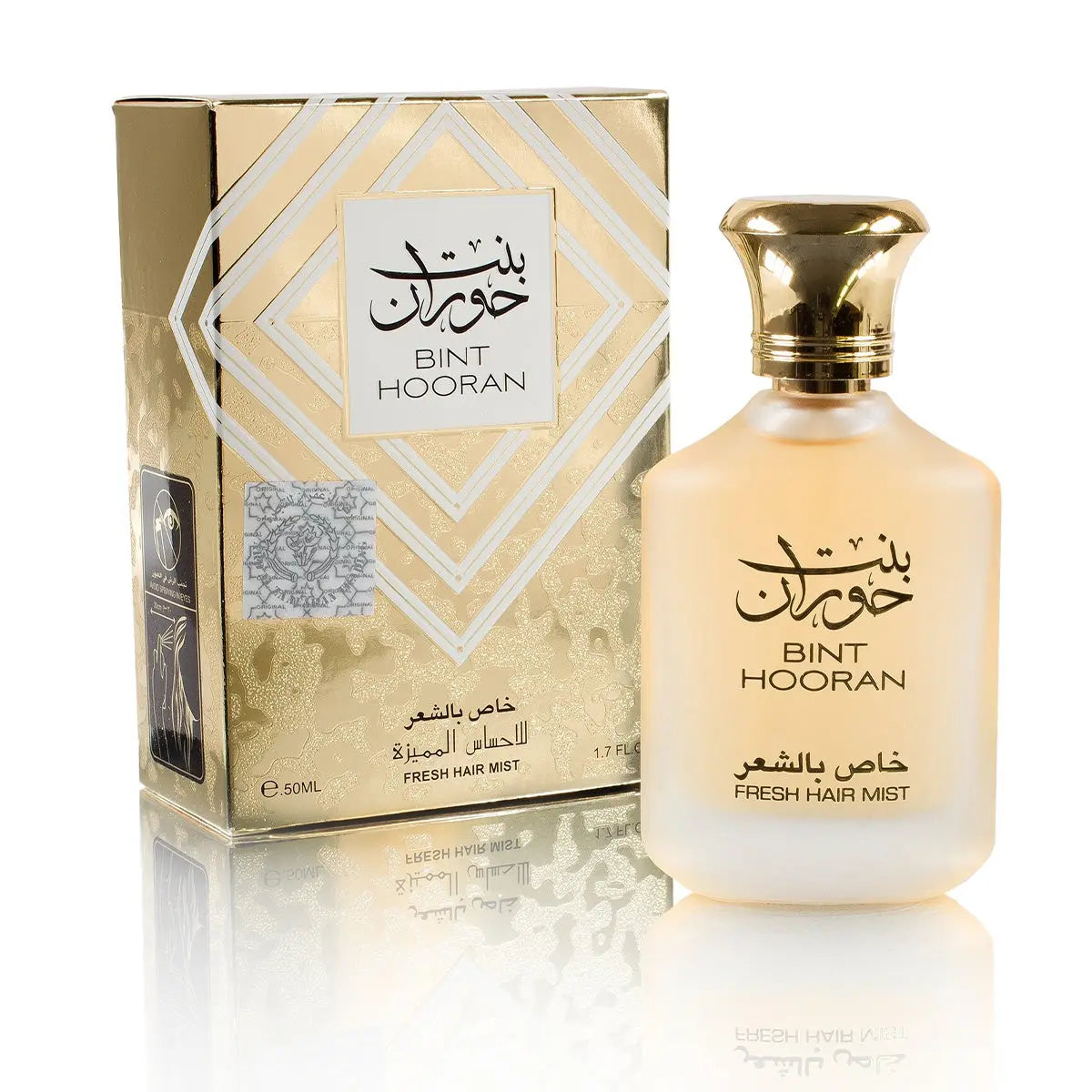 Bint Hooran Hair Mist 50ml Ard Al Zaafaran - Perfume Heaven