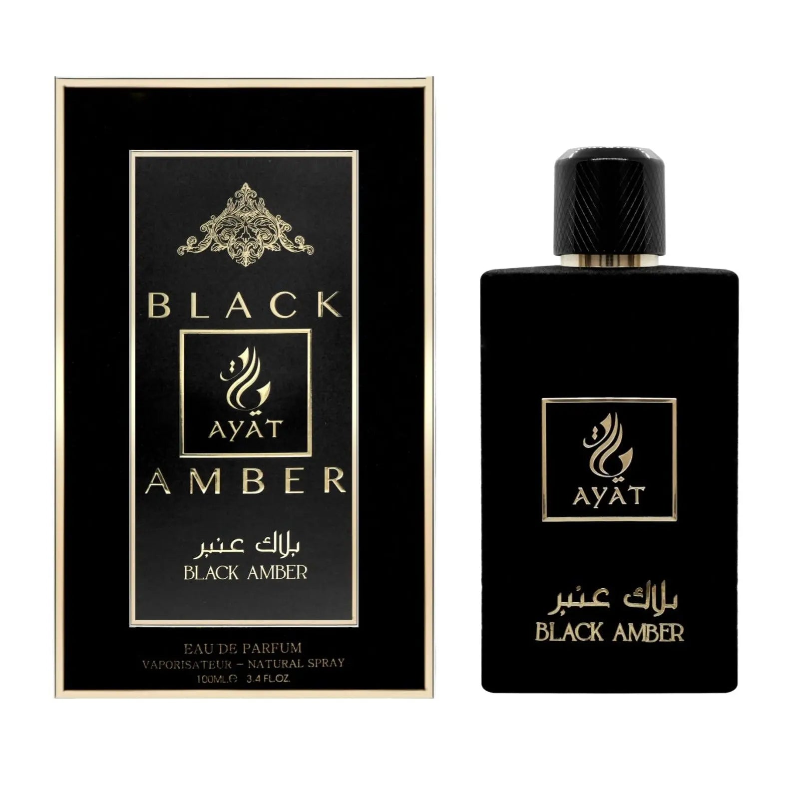 Black Amber Eau de Parfum 100ml Ayat Perfumes - Perfume Heaven