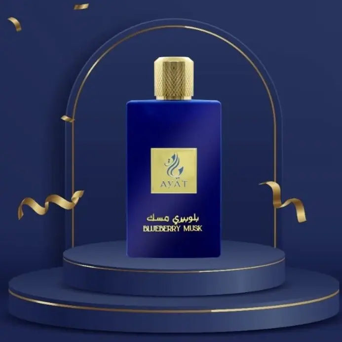 Blueberry Musk Eau de Parfum 100ml Ayat Perfumes - Perfume Heaven