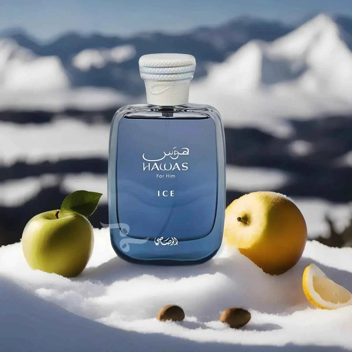 Hawas (For Him) ICE Eau De Parfum 100ML | Perfume Heaven