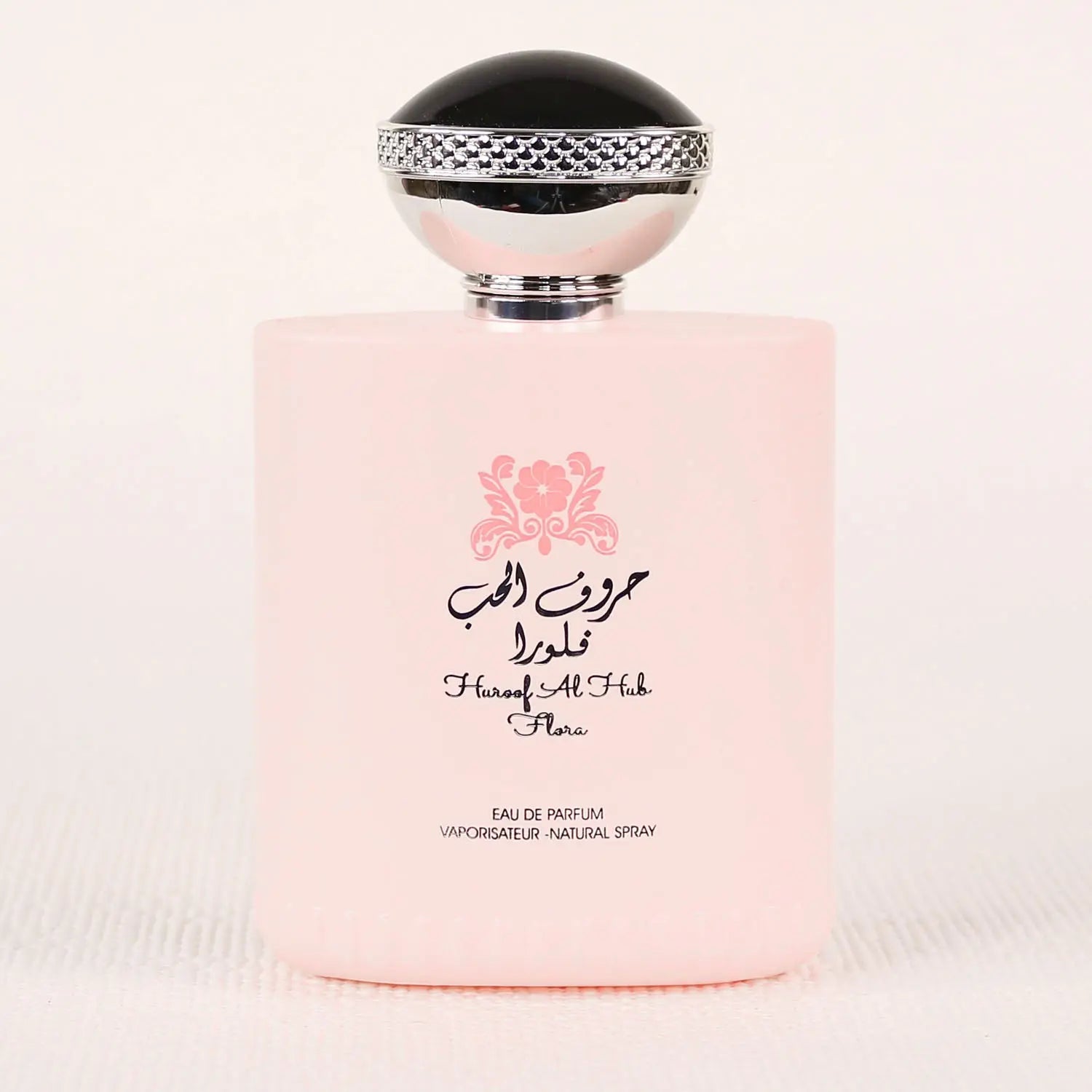 Huroof Al Hub Flora Eau de Parfum 100ml Ard Al Zaafaran - Perfume Heaven