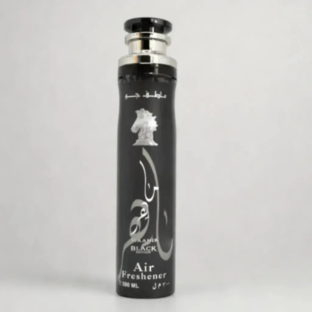 Maahir Silver Air Freshener 300ml Lattafa - Perfume Heaven