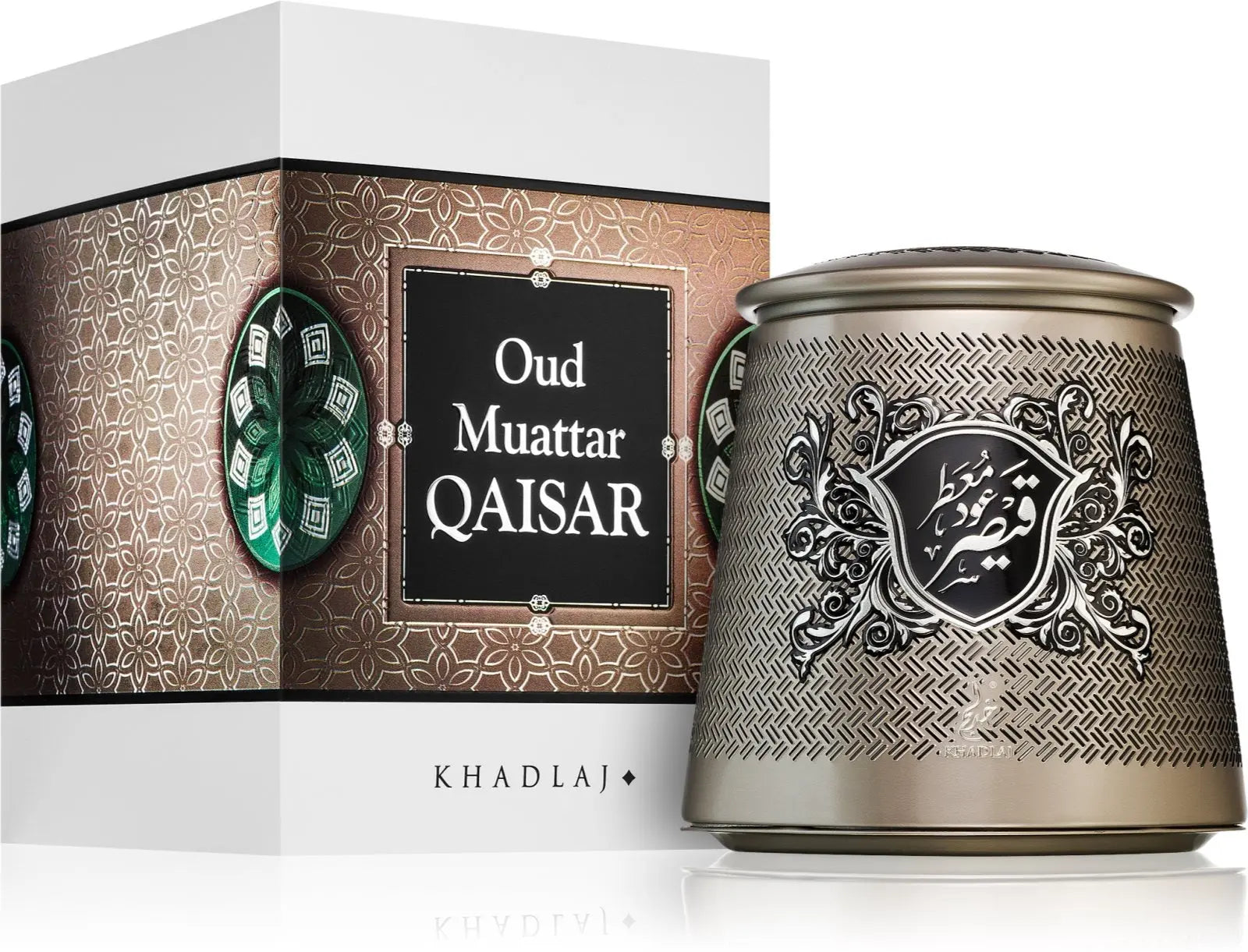 Bakhoor Oud Muattar Qaisar 100 grams by Khadlaj - Perfume Heaven