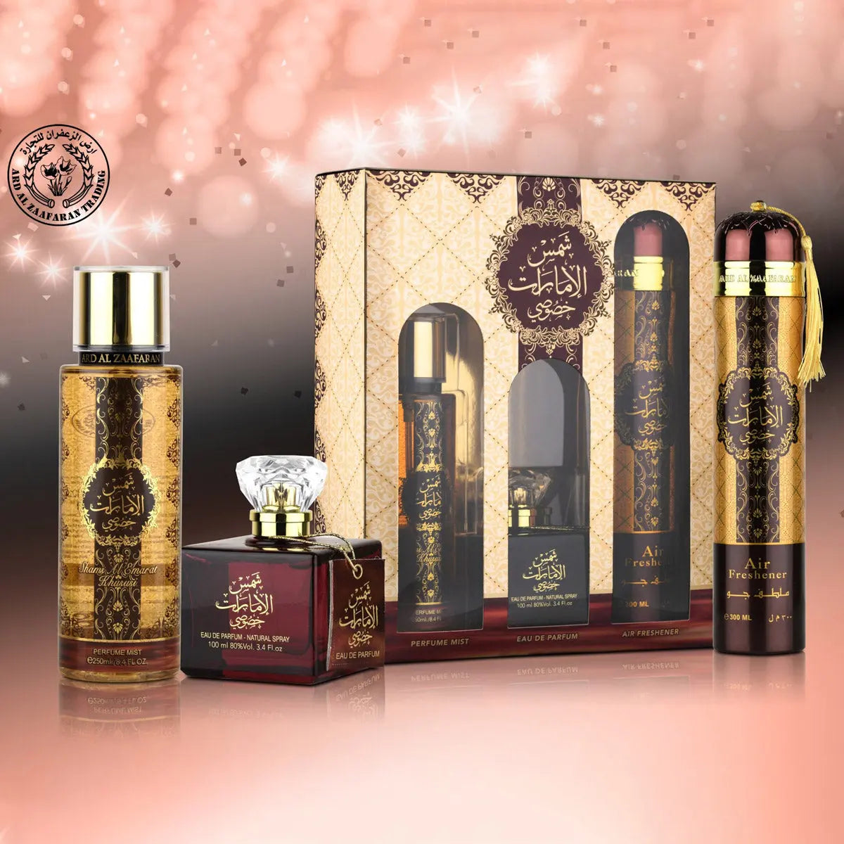 Shams Al Emarat Khususi 3 Pieces Gift Set Collection Ard Al Zaafaran  Shop name