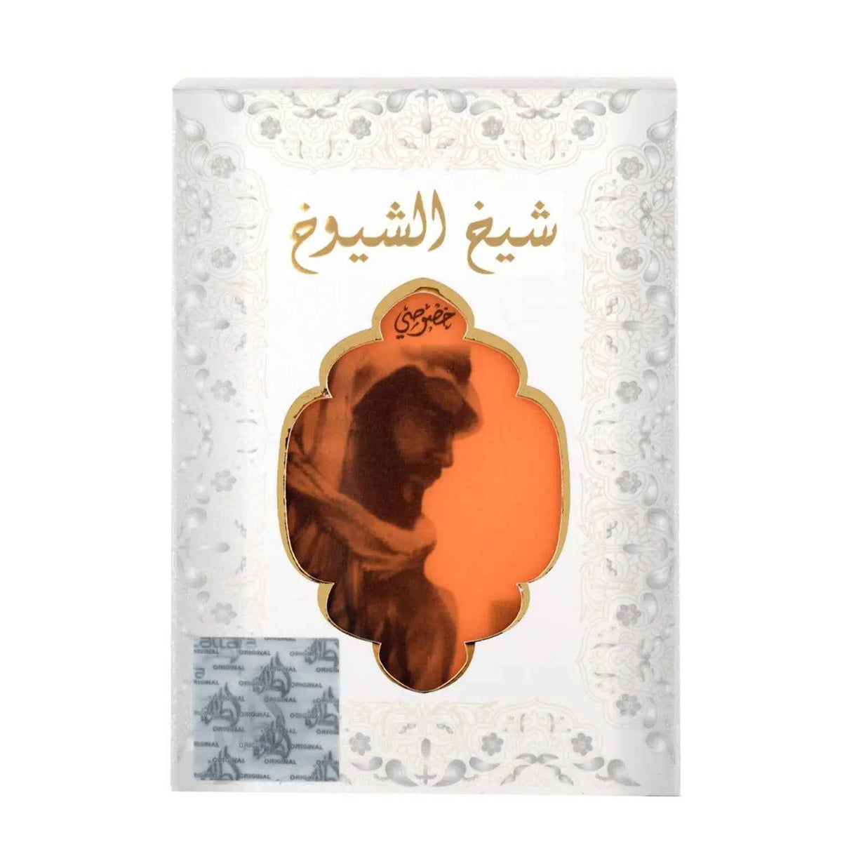 Sheikh Shuyukh Khusoosi Eau De Parfum 100ml Lattafa