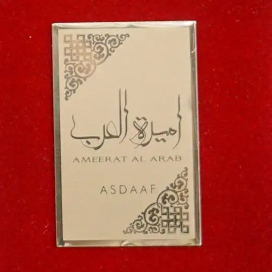 Ameerat Al Arab (Princess of Arabia) EDP 100ml Asdaaf-Perfume Heaven