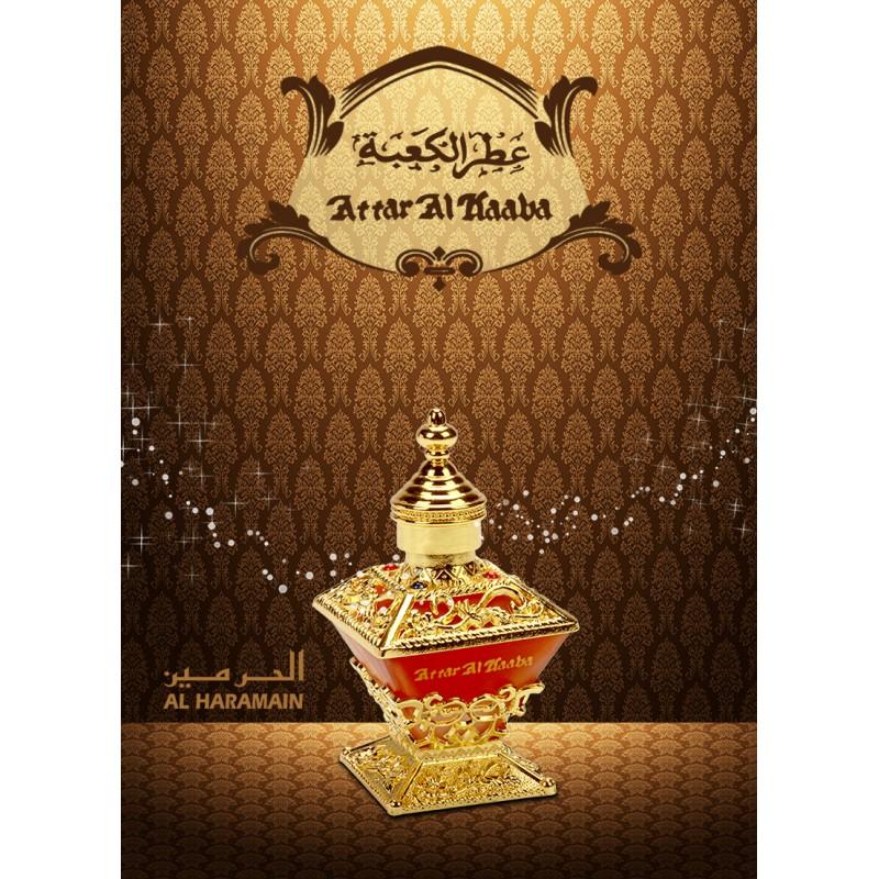 Attar Al Kaaba Perfume Oil Free from Alcohol 25ml Al Haramain-Perfume Heaven