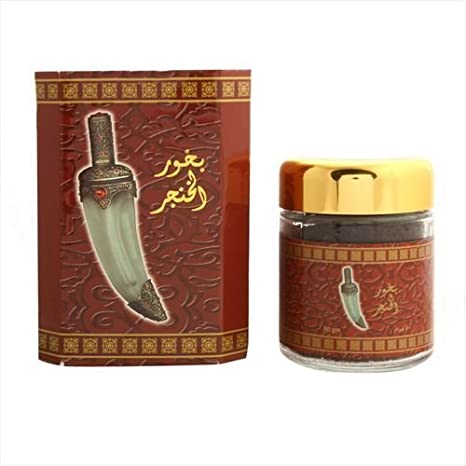 Bakhoor Al Khanger 50g Banafa For Oud-Perfume Heaven