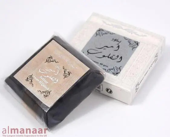 Bukhoor Ameer Al Quloob 40g Ard Al Zaafaran-Perfume Heaven