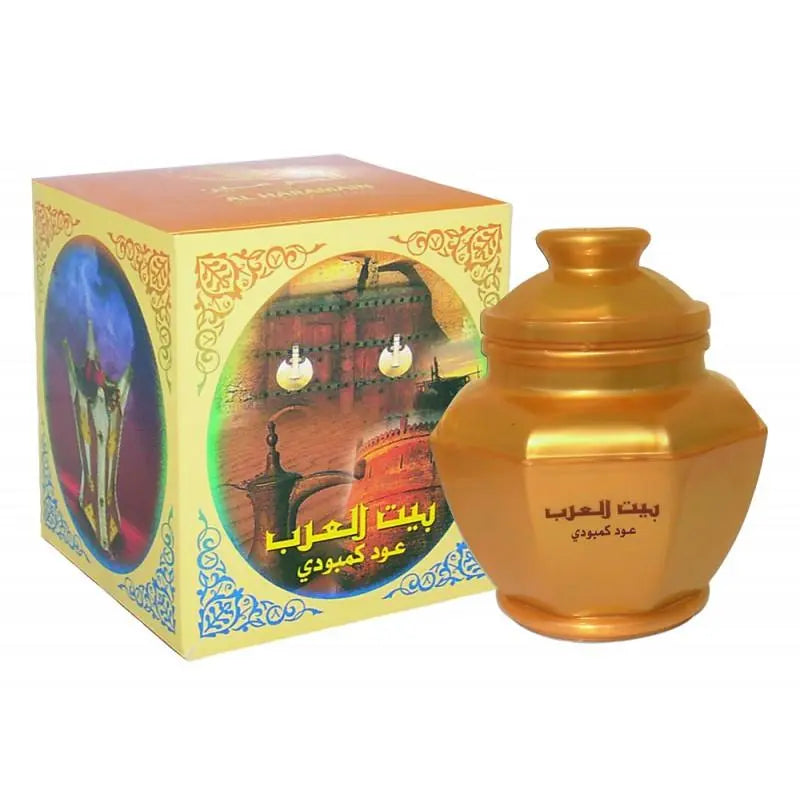 Bukhoor Bait Al Arab Cambodi Oudh 100gms Al Haramain-Perfume Heaven