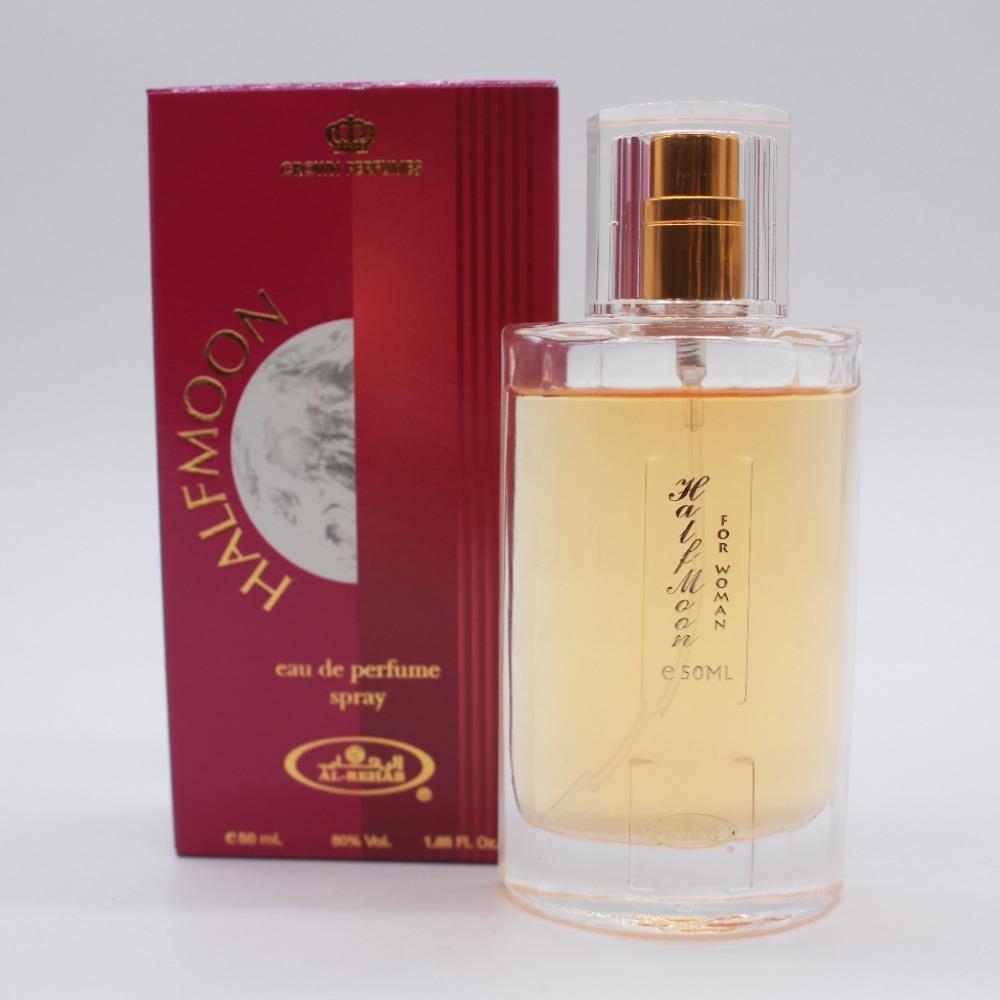 Half Moon For Women Perfume Spray 50ml By Al Rehab-Perfume Heaven