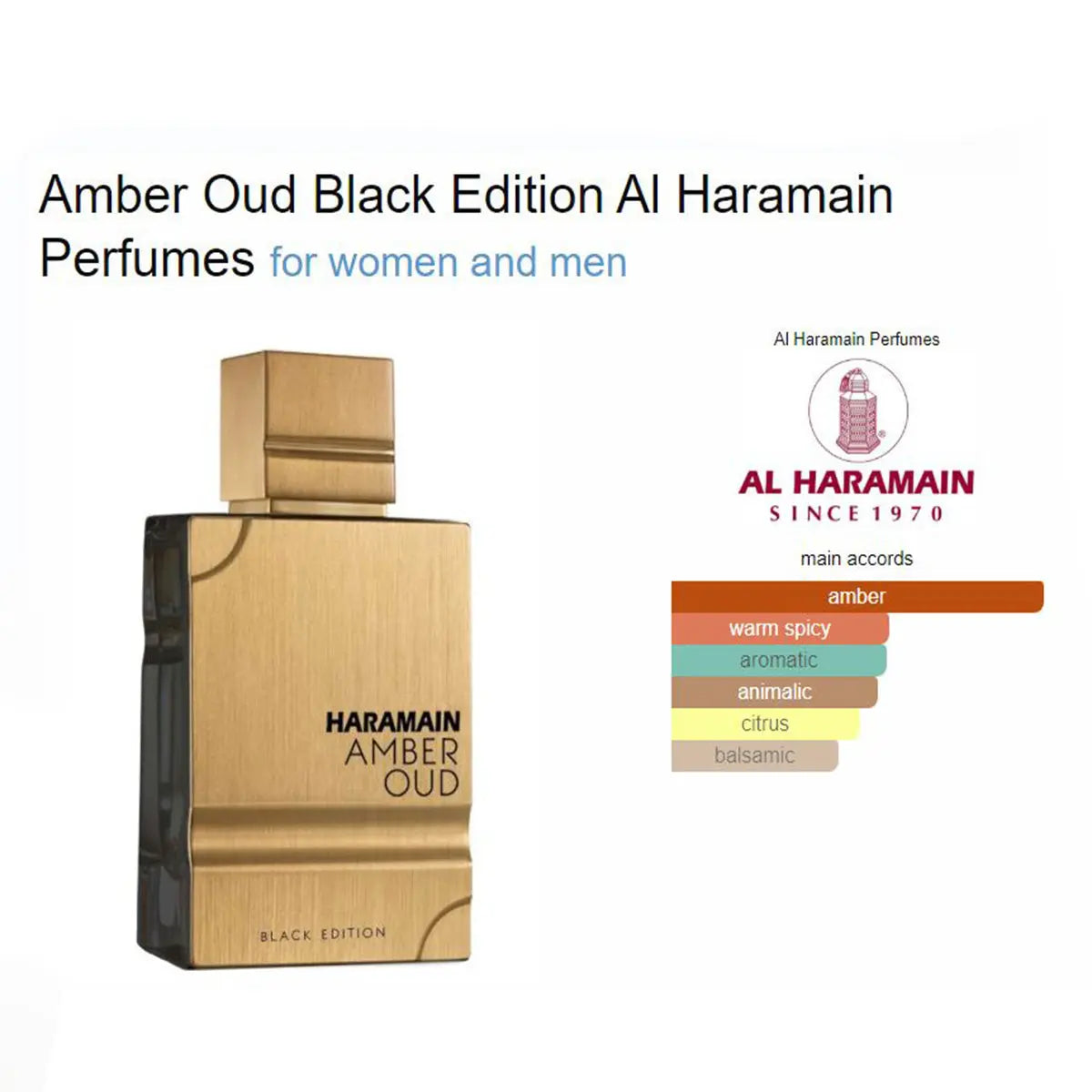 Amber Oud Black Edition Eau de Parfum 60ml Al Haramain - Perfume Heaven