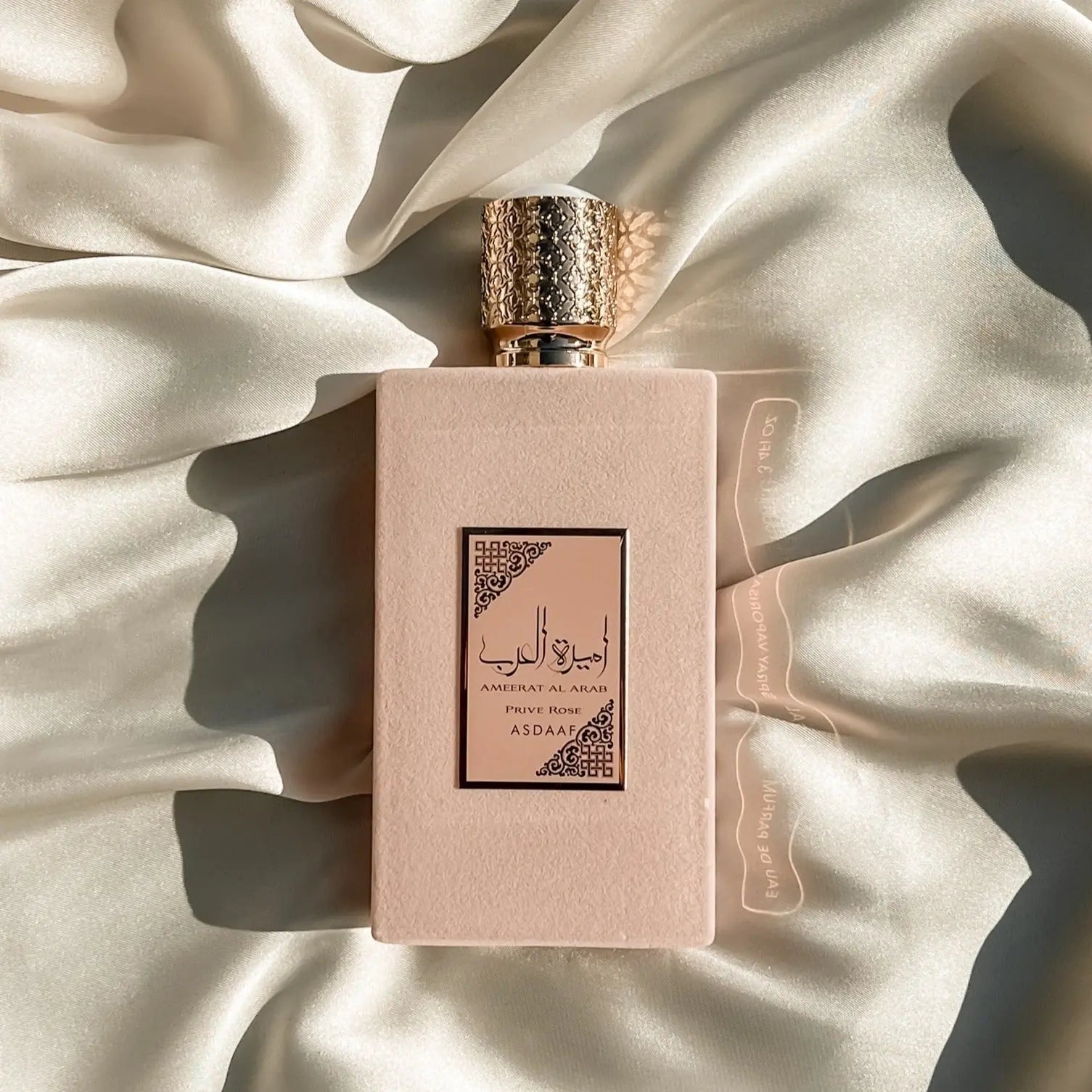 Ameerat Al Arab (Princess of Arabia) Prive Rose Eau De Parfum 100ml Asdaaf - Perfume Heaven