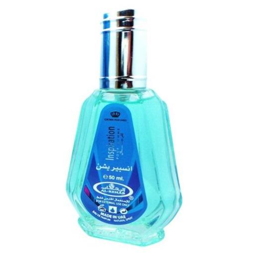 Inspiration Perfume Spray 50ml By Al Rehab-Perfume Heaven