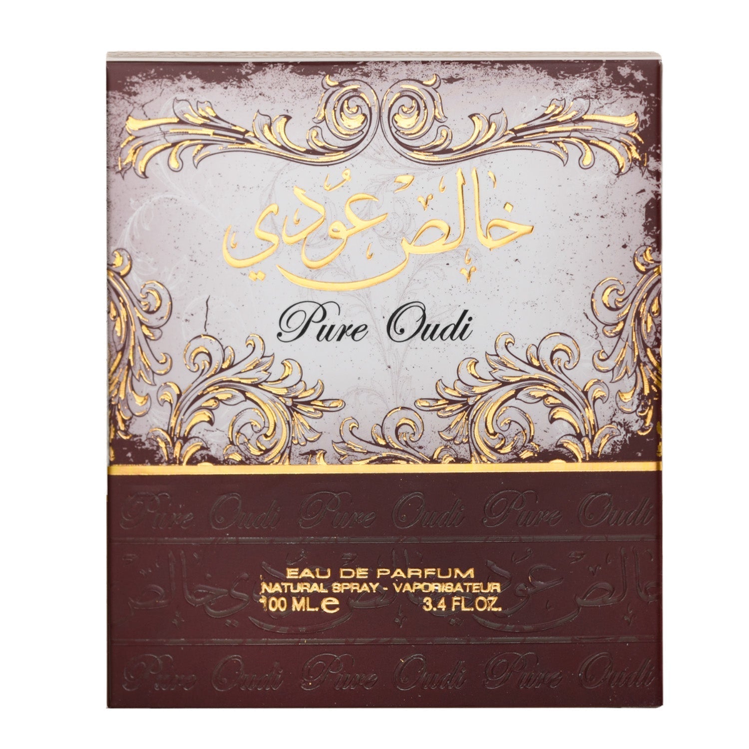 Khalis Oudi (Pure Oudi) Eau De Parfum 100ml Lattafa-Perfume Heaven