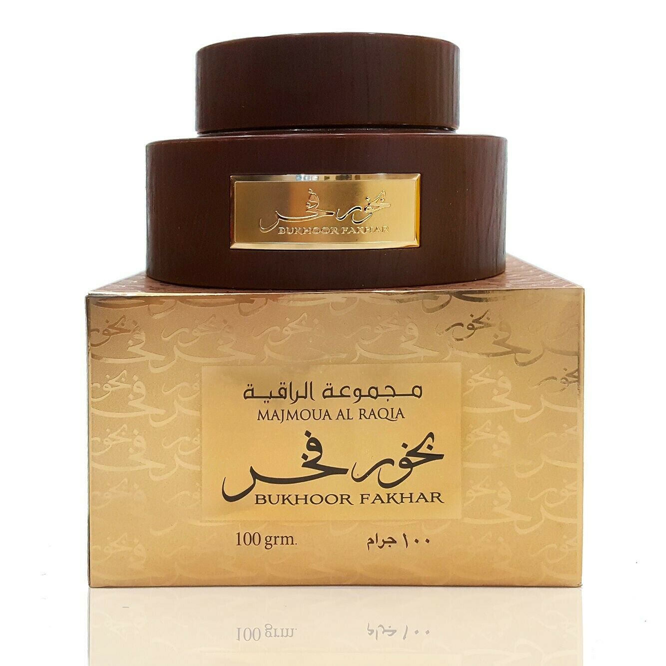 Majmoua Al Raqia Bukhoor Fakhar 100 grm-Perfume Heaven