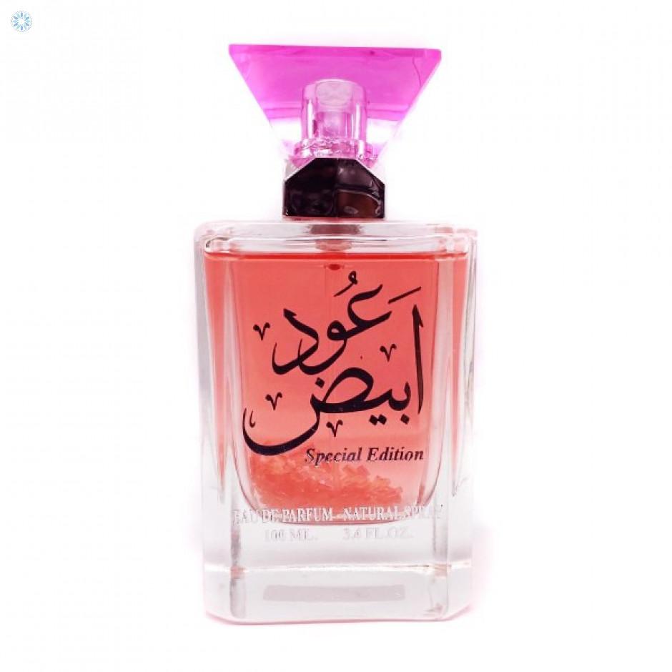 Oud Abyad Eau de Parfum 100ml Ard Al Zaafaran-Perfume Heaven