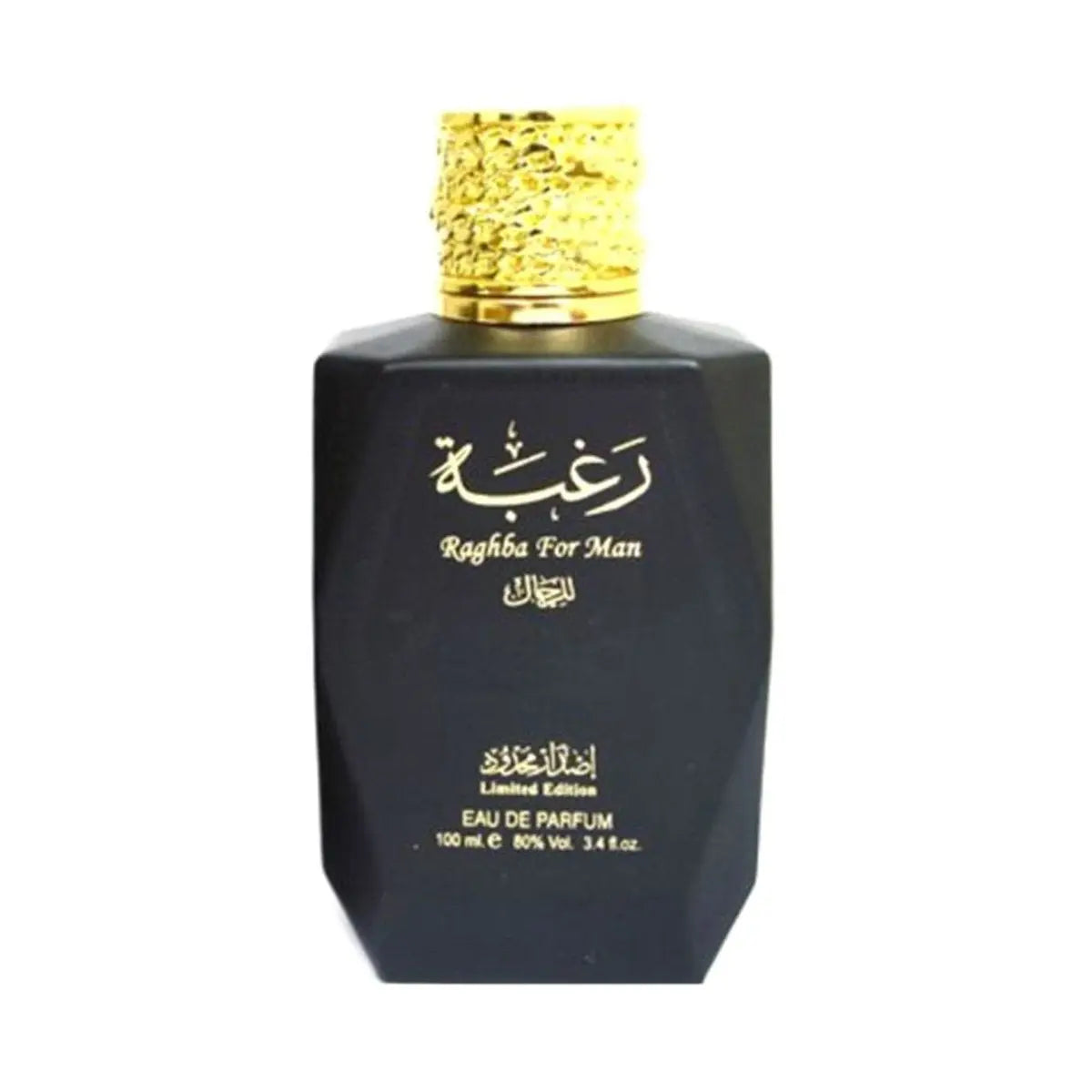 Raghba For Man Limted Edition Eau de Parfum 100ml Lattafa-Perfume Heaven