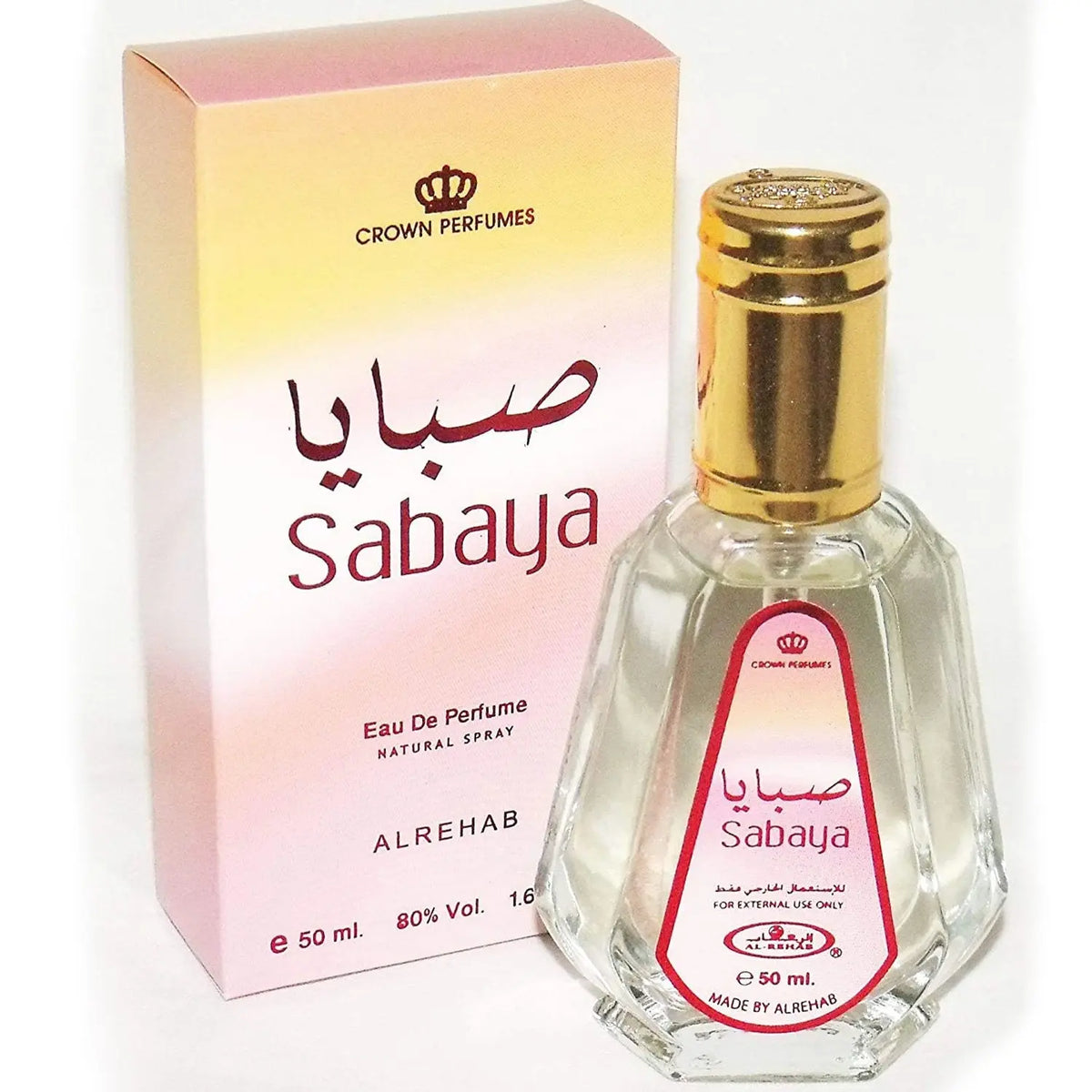 Sabaya Perfume Spray 50ml By Al Rehab – Fresh Floral Fragrance