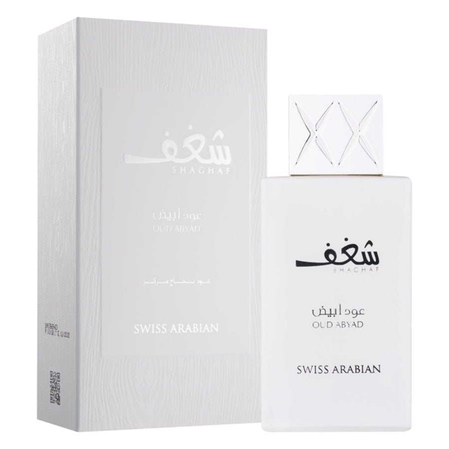 Shaghaf Oud Abyad Eau de Parfum 75ml Swiss Arabian-Perfume Heaven