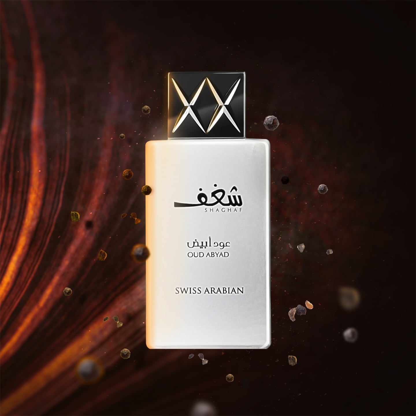 Shaghaf Oud Abyad Eau de Parfum 75ml Swiss Arabian-Perfume Heaven