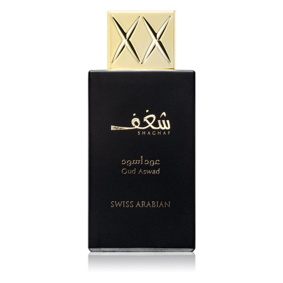 Shaghaf Oud Aswad Eau de Parfum 75ml Swiss Arabian-Perfume Heaven