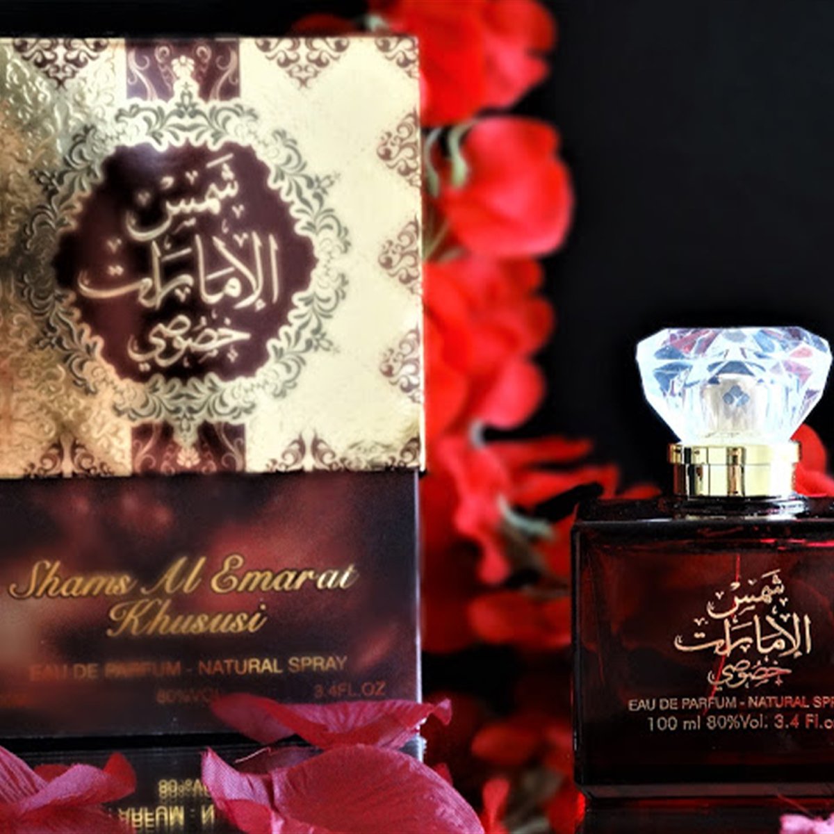Shams Al Emarat Khususi Eau de Parfum 100ml Ard Al Zaafaran-Perfume Heaven