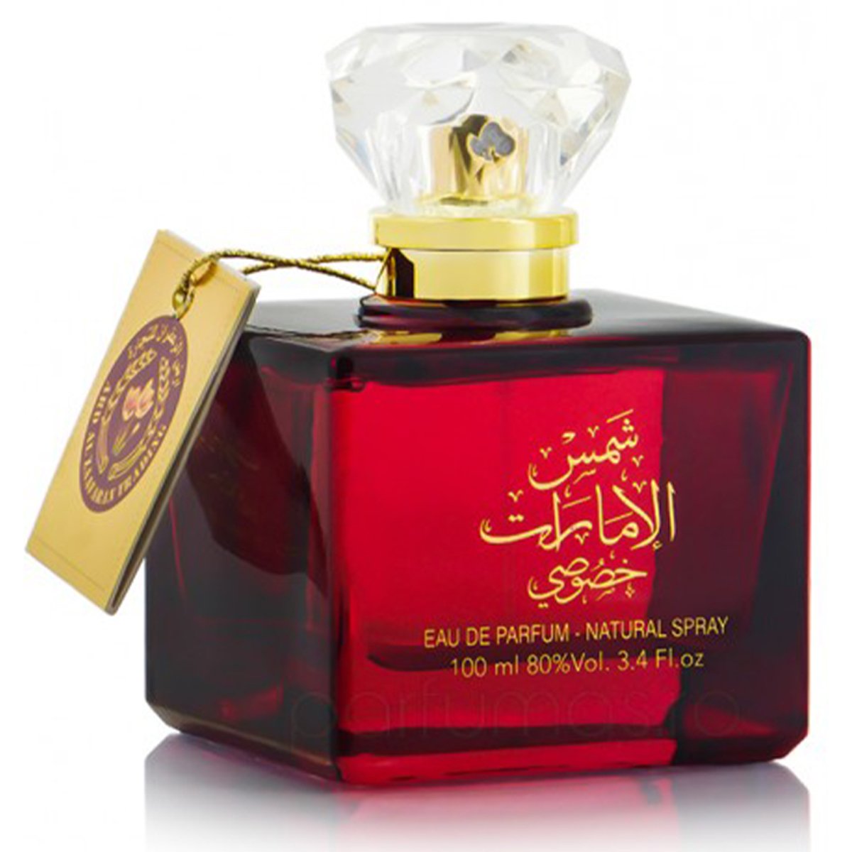Shams Al Emarat Khususi Eau de Parfum 100ml Ard Al Zaafaran-Perfume Heaven