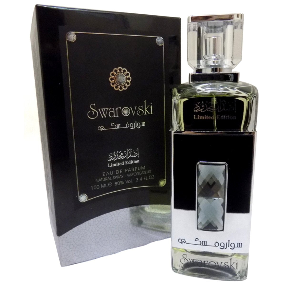 Crystal Black (Swarovski) Eau de Perfume 100ml Ard Al Zaafaran-Perfume Heaven