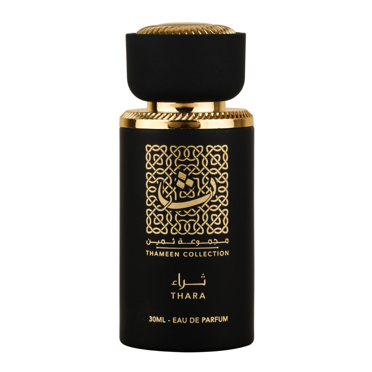 Thameem Collection - (Fakhar, Shamoukh, Thara, Maali)  Eau de Parfum 30ml Lattafa-Perfume Heaven